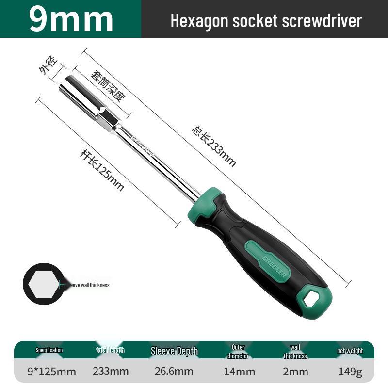 Green Forest 8-in-1 Hex Socket Screwdriver Set with Strong Magnetic 7mm Bit