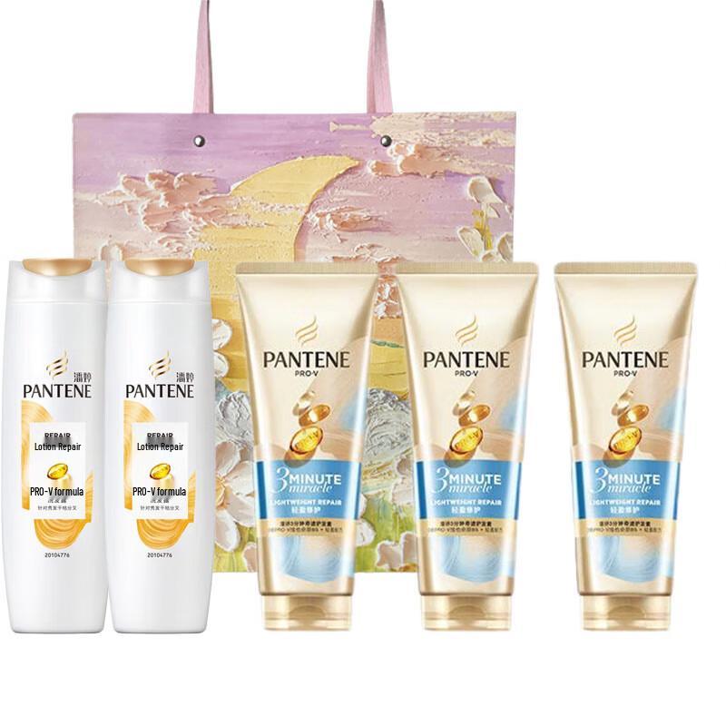 Pantene Lotion Repair & Moisturizing Hair Care Set