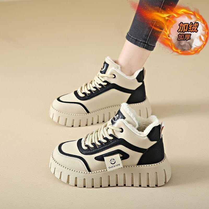 Fleece Sports Cotton Shoes Women's New Winter Thick Soft Sole High Top Leather Surface Two Cotton Break