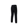 Mizuno Stretch Fabric Outdoor Casual Long Pants Simple Versatile Warm Breathable Cuffed Sports Pants Unisex Pants A2CD2605