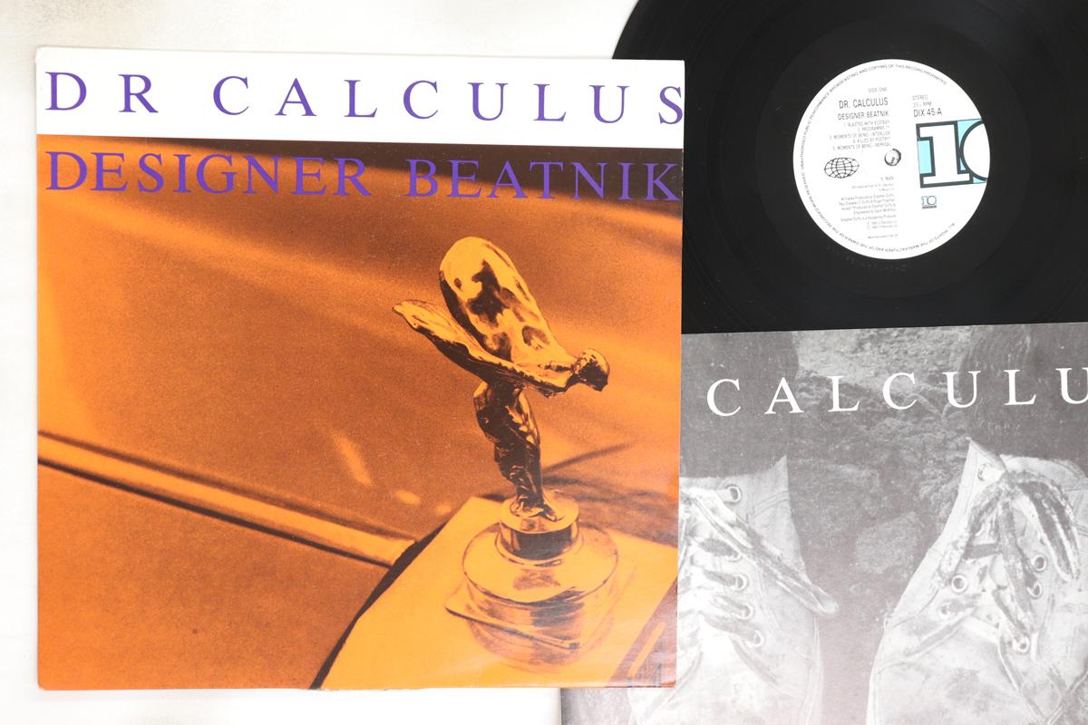 

12inch Record DR. CALCULUS - Designer Beatnik DIX45 10 Records 1986 UK Pop Used