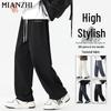 Men's Loose Fit Straight-Leg Casual Sweatpants
