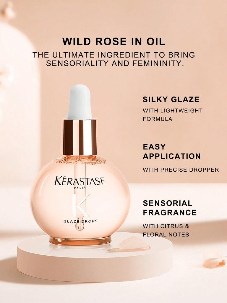 Kérastase Gloss Absolu Hair Oil 45ml | Frizz Control & High Shine