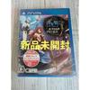 Used New Unopened [PSVita] Kagero: Dark Illusion