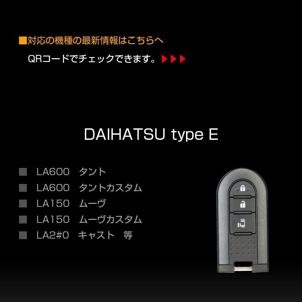 D.A.D (Garson) Silicone Smart Key Cover Monogram, model: HA325-04