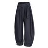 American Four-season Trendy Vertical Scimitar Pants Casual Loose Fashion Versatile Wide-leg Pants Men