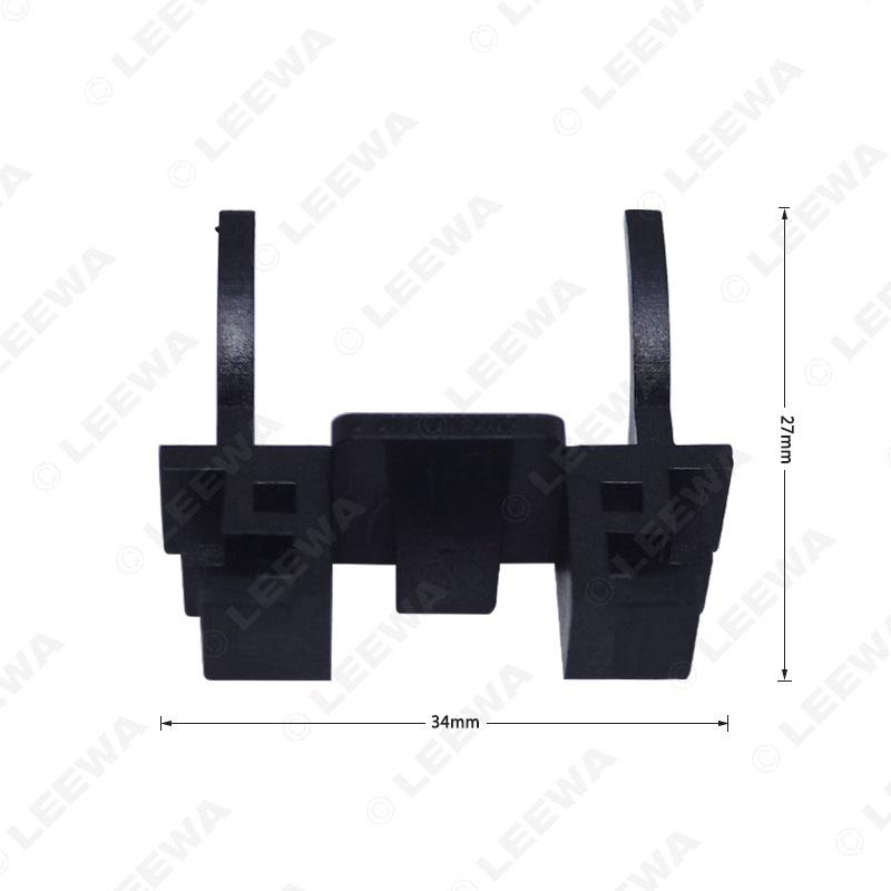 Compatible LED Headlight Buckle Bracket for Land Rover Freelander/Discovery H7 Low Beam