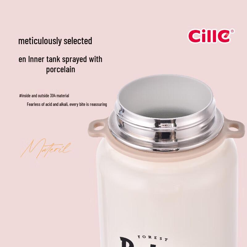Cille Large Capacity Dual-Drink Insulated Tumbler