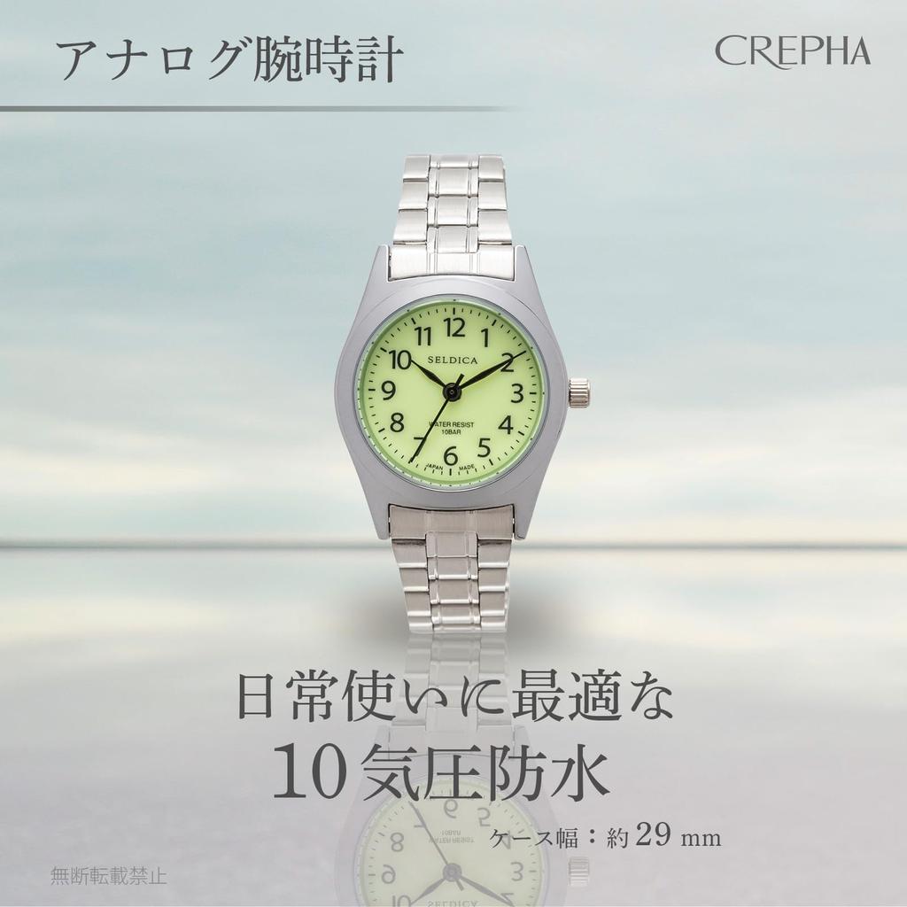 Clefer Serdica Analog Watch, SD-AL332-LUS, with Luminous Dial, Metal Strap, and Japanese Movement, Women's Silver