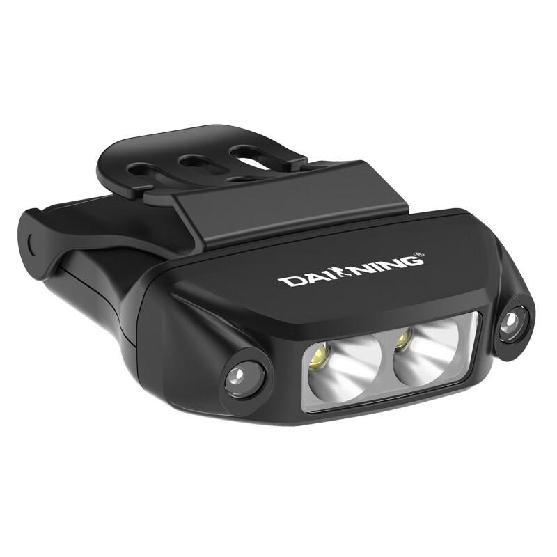 

NuFeng M7S-7 Rechargeable Fishing Headlamp