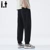 CHOCOOLATE Men's Loose Fit Tapered Casual Pants
