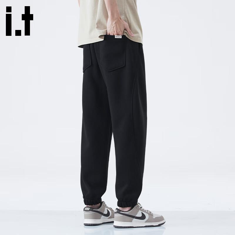 CHOCOOLATE Men's Loose Fit Tapered Casual Pants