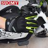 SUOMY Motorcycle Gloves Summer Man Breathable Touch Screen Motorbike Motocross Moto Biker Gloves Motorcycle Accessories