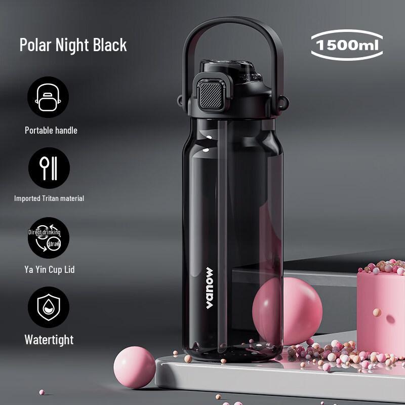 Vanow 1500ml Portable Dual-Drink Fitness Water Bottle