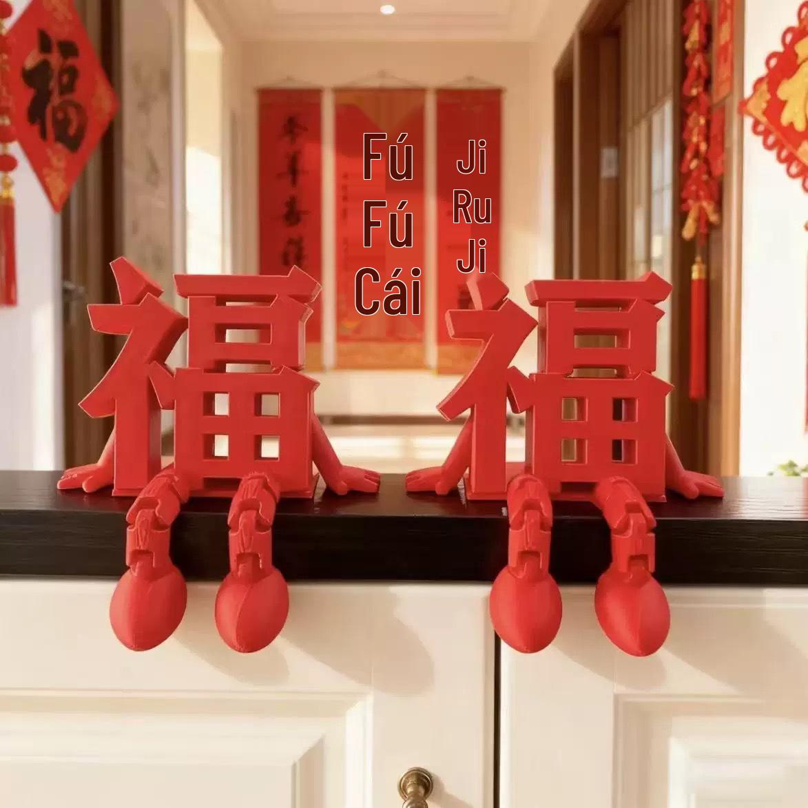 

3D Fu & Xi Character Wedding Ornaments - Perfect for Bedroom, Living Room, and New Home Decor