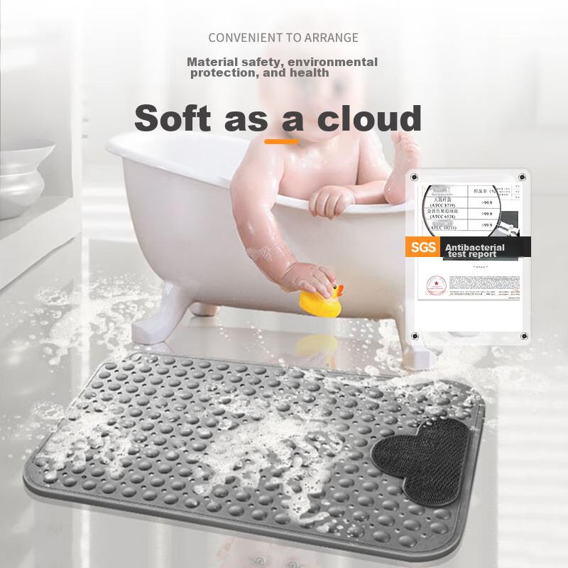 Nanfangshenghuo Bathroom Non-Slip Mat, Anti-Fall Foot Pad for Elderly Bathing, Pregnant Women And Children, Shower Room And Bathtub Specific Mat