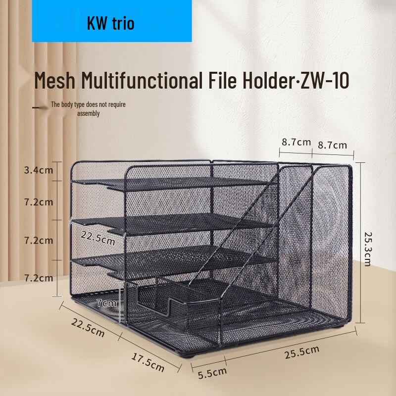 Desktop File Organizer