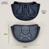 Golf Putter Cover Skull Center Shaft Klein Schwarz PU Leder Magnet (Mittel) [Artikel]