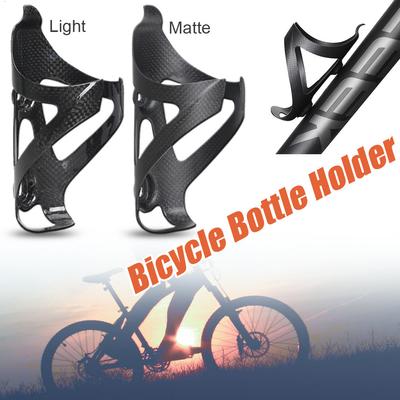 Full Carbon Fiber Bicycle Ultralig Water Bottle Cage MTB Road Bike Bottle Holder Cycle Equipment