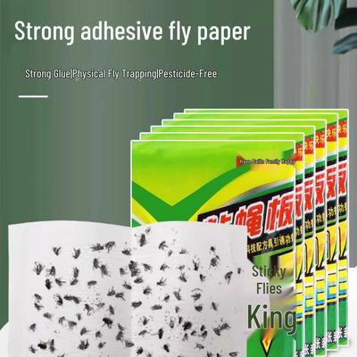 Strong Sticky Fly Paper Insect Catcher & Mosquito Repellent for Home