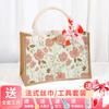 "Handmade Butterfly Canvas Gift Bag for Teacher’s Day and Creative Events"
