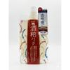 JAPAN PDC Sake Kasu Mask Pack 170g (Tube Type, 1 Pcs