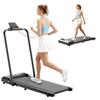 ALNSOOR FT51 Indoor Sports 2-in-1 Treadmill 120KG Load 1-10KM/H Speed Range Fitness Equipment For Adult