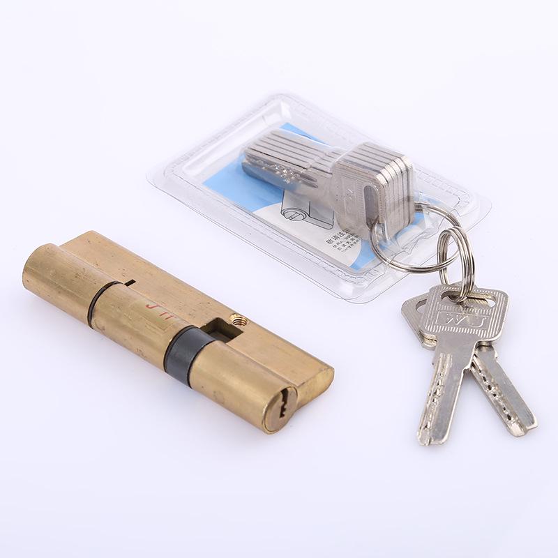 All-Copper Anti-Theft Door Lock Cylinder with Stainless Steel Iron Key