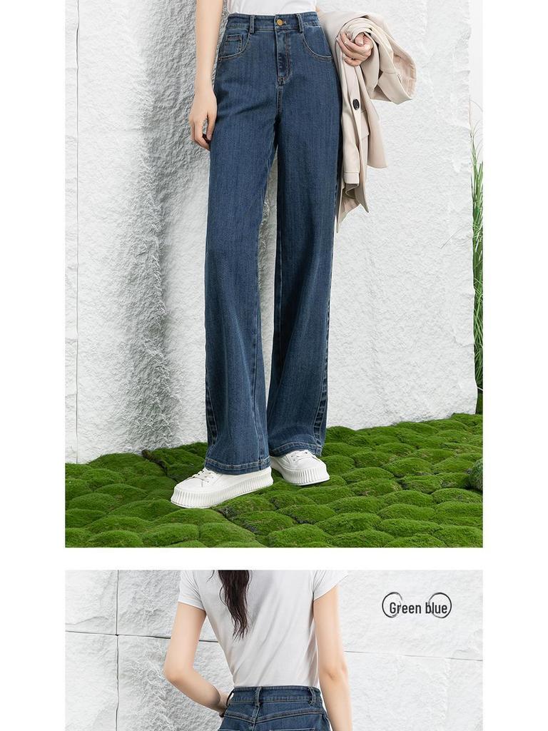 Women's High-Waist Wide-Leg Jeans - Multi-Color, Flesh-Covering, Slim, Drapey, Floor-Length, Spring & Autumn Styles (NC3605)