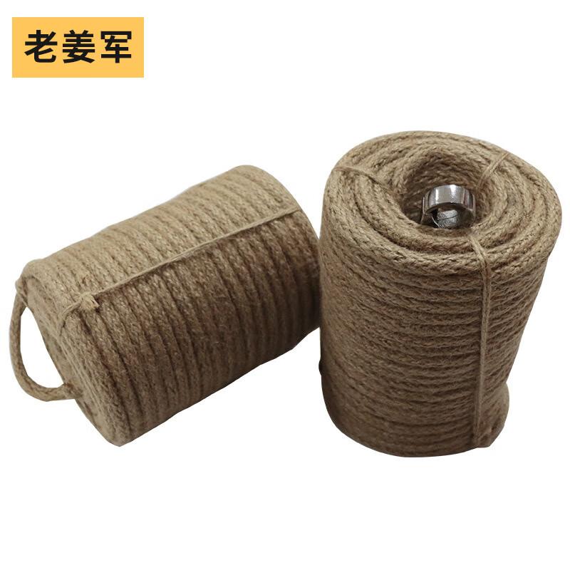 Lao Jiang Jun Fireproof Steel Wire Emergency Rescue Rope