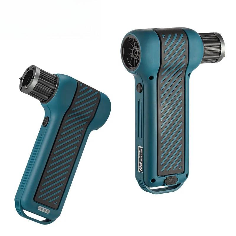 Mini Camping Outdoor Handheld Fan Blow And Suction Integrated Turbo Fan Violent Turbo Fan Portable for Camping And Hiking