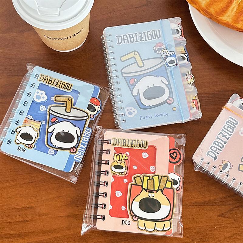 Creative Cartoon Puppy Coil Notepad Notebook Big Nose Dog Coil Book Cute Notebook Portable Account Book Notebook Stationery