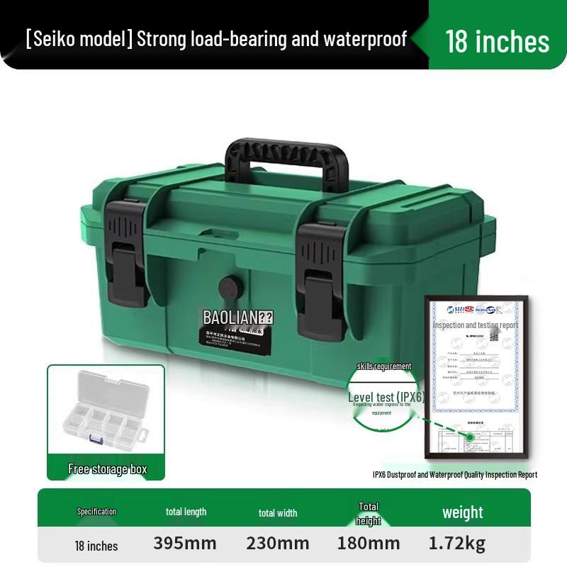 Industrial-Grade Waterproof Multi-Functional Tool & Storage Box for Household and Vehicle Maintenance