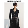 UR Women's Polo Collar Knit Cardigan