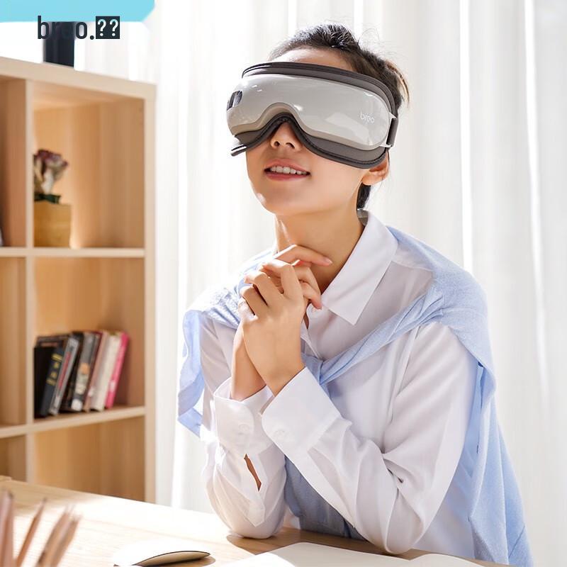 Breo iSee16 Smart Eye Massager