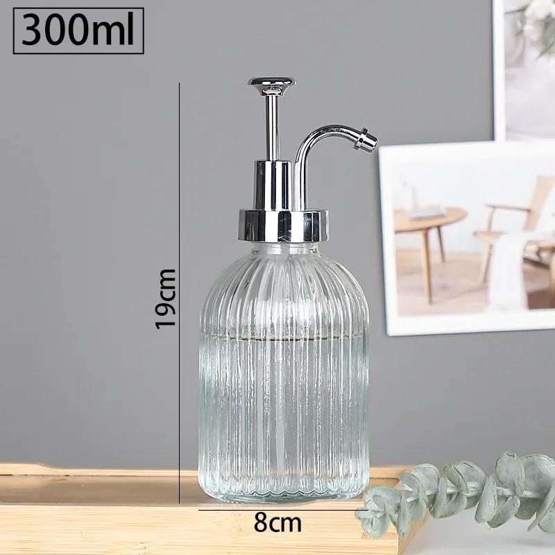 Press Nozzle Mouth Glass Bottle Hand Sanitizer Liquid Soap Solution Lotion Shower Gel Pump Bottle Nordic Bathroom Storage Bottle