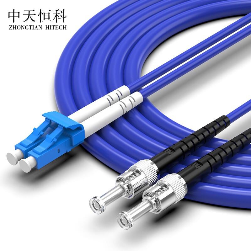 ZT-2KZ Armored Indoor Telecom Single Mode Duplex Fiber Optic Patch Cord