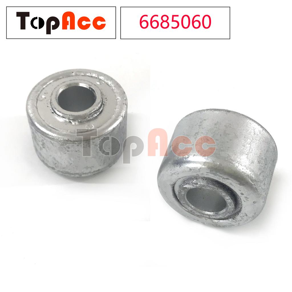 10pcs 6685060 Torsion Bushing for Bobcat Skid Steer Loader 553 653 751 753 763 773 863 864 873 883 6678067