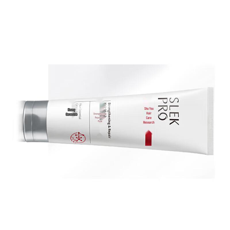 Shu Lei Strengthening & Repair Hair Mask