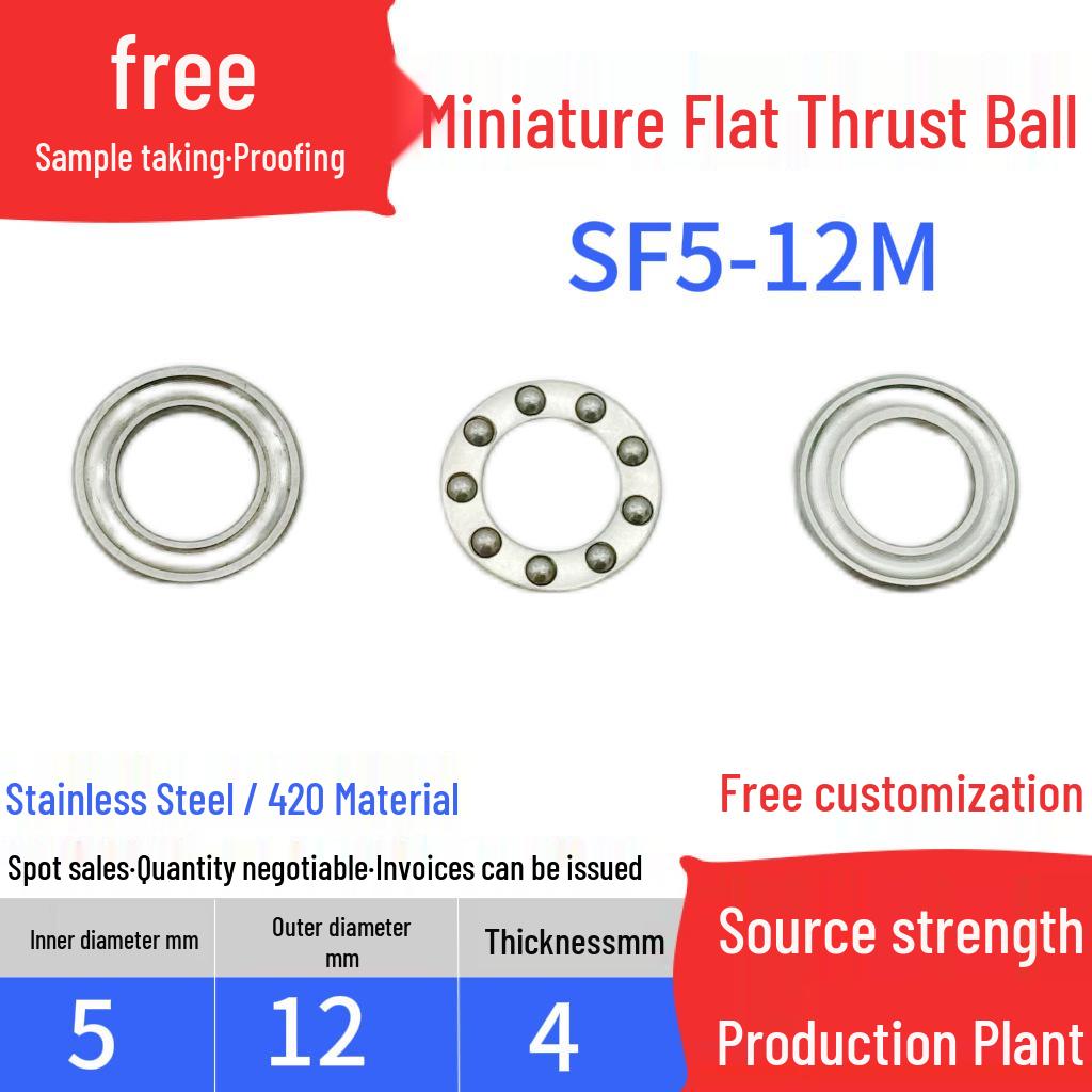Compact Flat Thrust Ball Bearing: F6-12M, F8-14M, F8-16M, F10-18M, F10-20M.