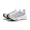 New LiNing Cushioning Wear Resistant Low Top Running Shoes Unisex White Black AZGU001-2