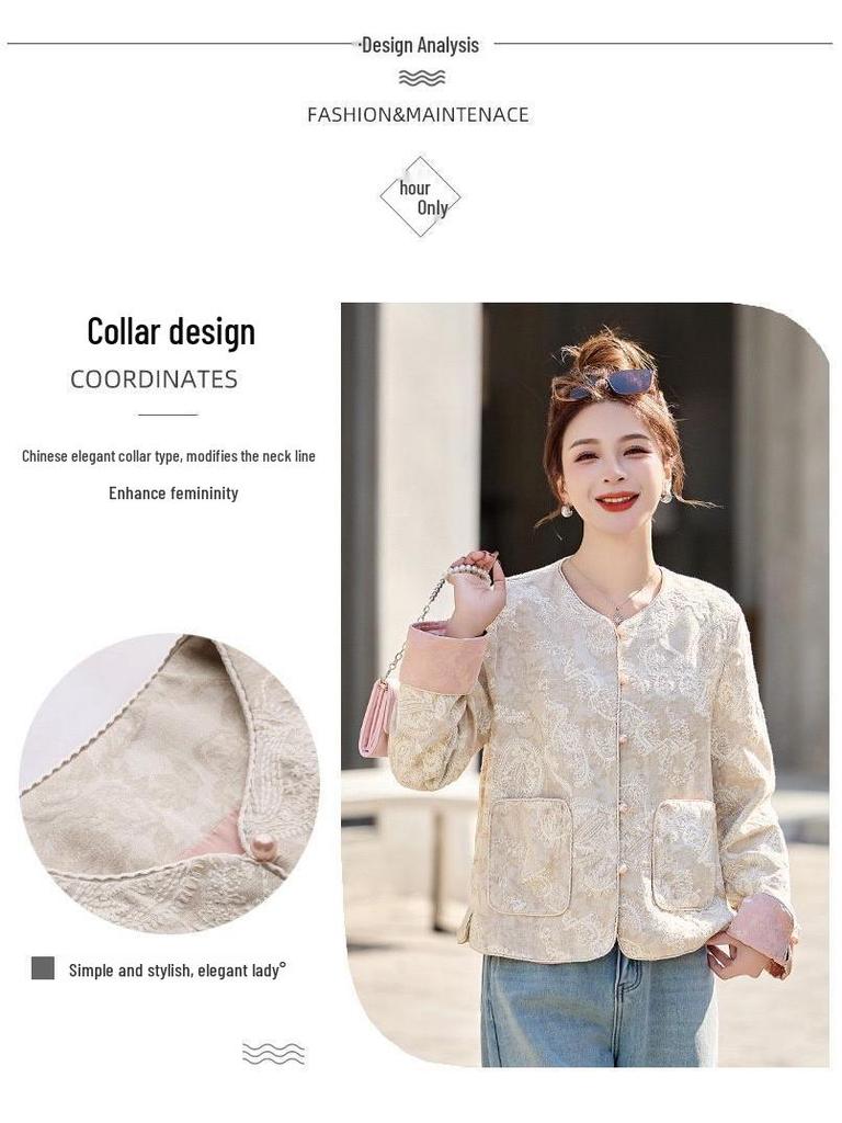Women's 2025 Spring/Autumn Elegant Slimming Short Tang Style Jacket