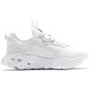 New Nike React Art3mis Triple White Women's CN8203-100