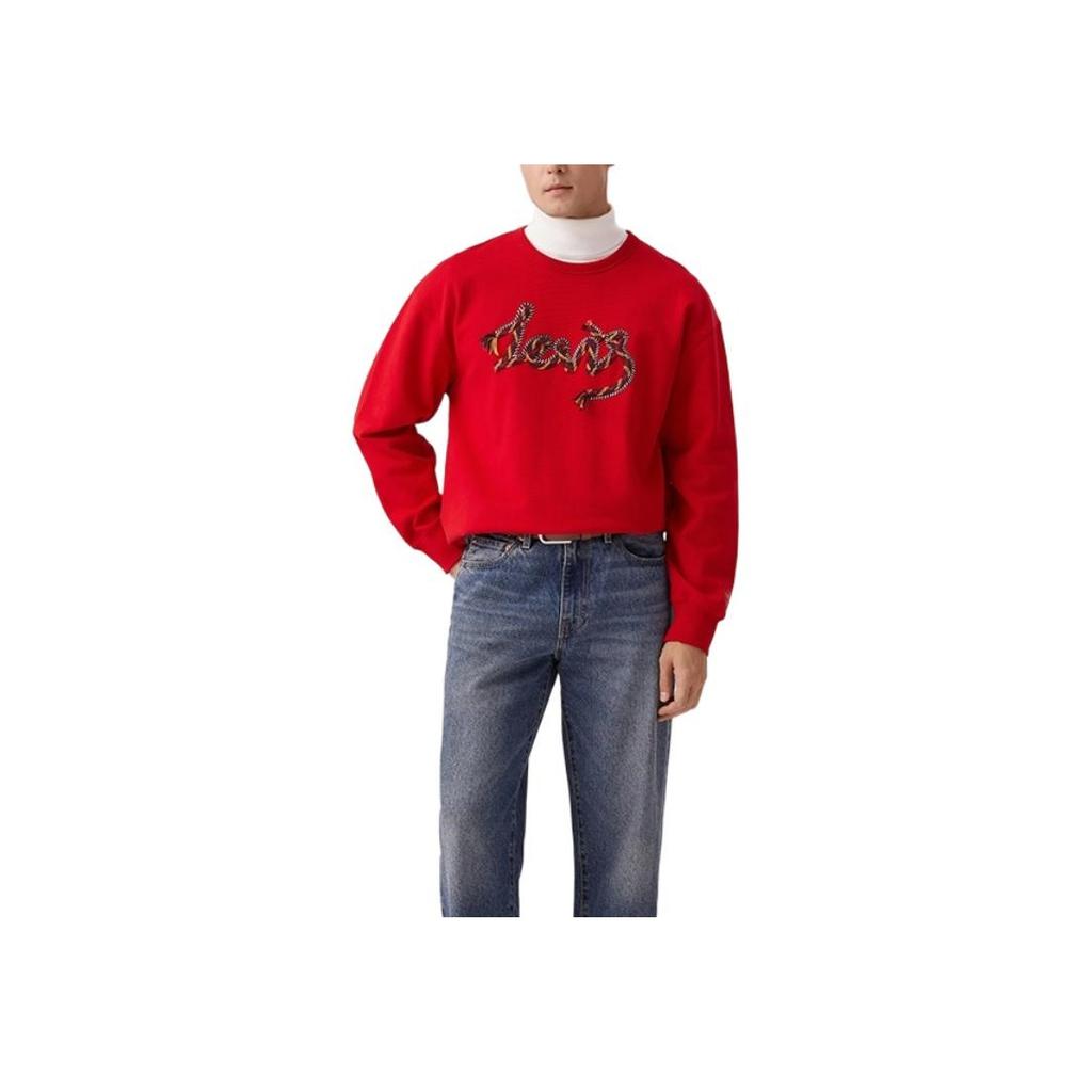 Levis SS25 New Year Limited Edition Drawstring Printed Crewneck Sweatshirt Men Sweatshirt Red 002V8-0001