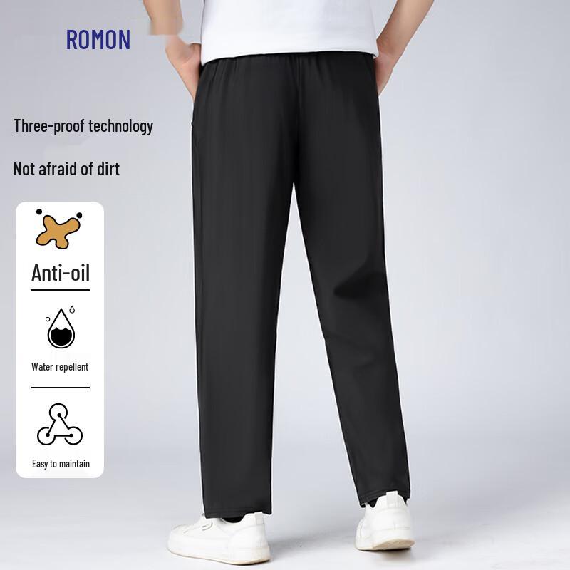 Luomeng Men's Ice Silk Three-Proof Casual Straight-Leg Pants