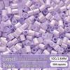 Mard Family Perler Beads P Series Pearlescent Colors 2.6mm Refill Pack - 50g Fused Beads