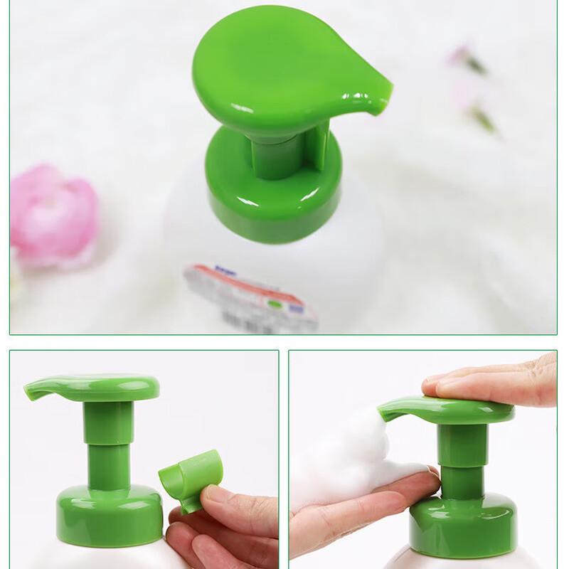 Supra Power Antibacterial Foaming Hand Soap