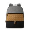 Mother & Baby Travel Backpack: Insulated Food & Milk Storage with Freshness Preservation for Outdoor Dining.