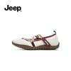 Jeep Women's Retro Mary Jane Ballet Flats