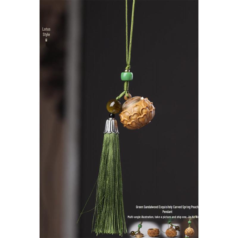 Green Sandalwood Perfume Ball Keychain: Ancient Style Ornament & Diffuser for Phone or Car